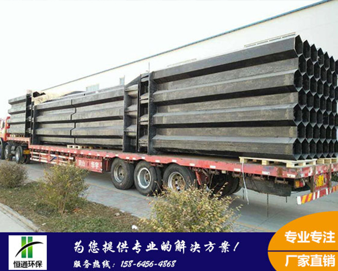 妖精视频大全发货湖南某客户