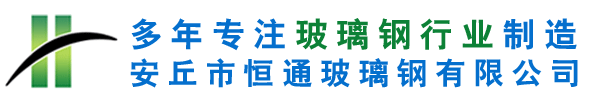 妖精视频免费播放在线观看厂家