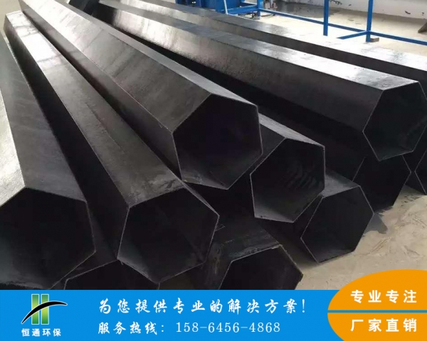 玉树电除雾妖精视频大全