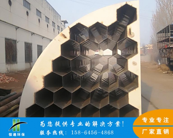 玉树电除尘器妖精视频大全