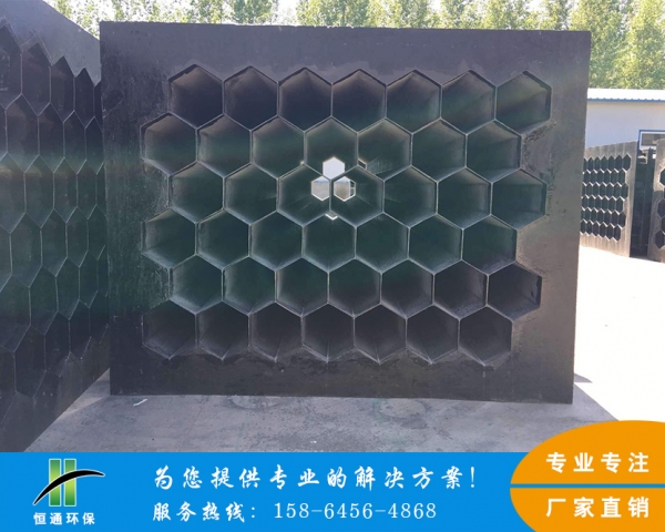玉树电除雾妖精视频大全束