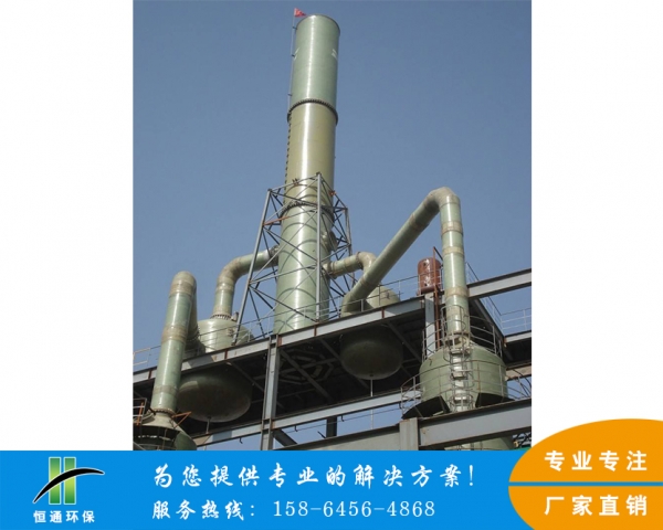 玉树妖精视频免费播放在线观看厂家