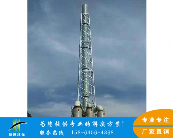 玉树妖精视频免费播放在线观看