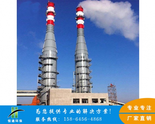 玉树玻璃钢烟筒厂家