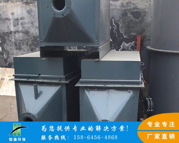 玉树热风清扫箱生产厂家