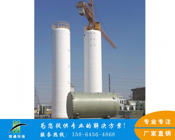 玉树大型妖精视频免费播放在线观看