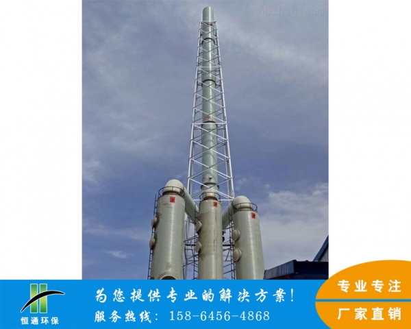 玉树大型妖精视频免费播放在线观看厂家