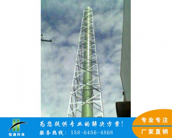 玉树大型玻璃钢烟筒