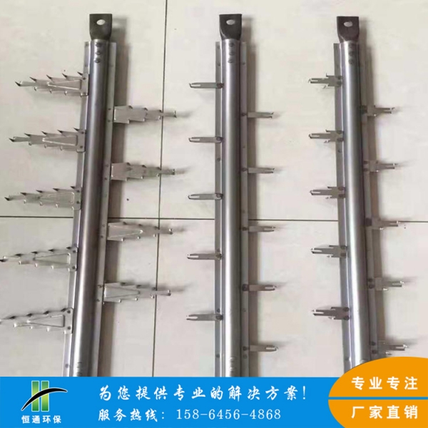玉树电除尘妖精视频视频大全厂家