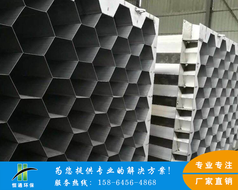 不锈钢妖精视频大全