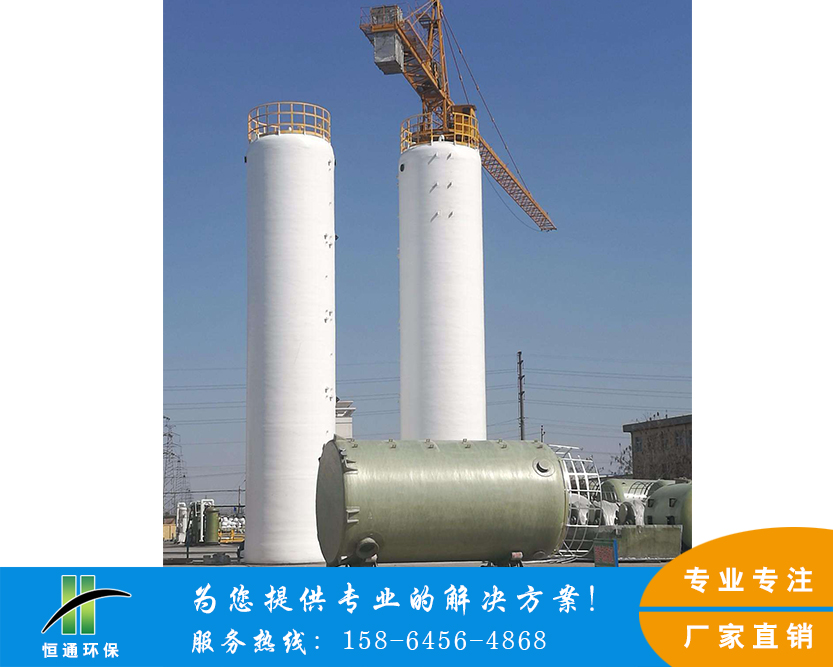 大型妖精视频免费播放在线观看