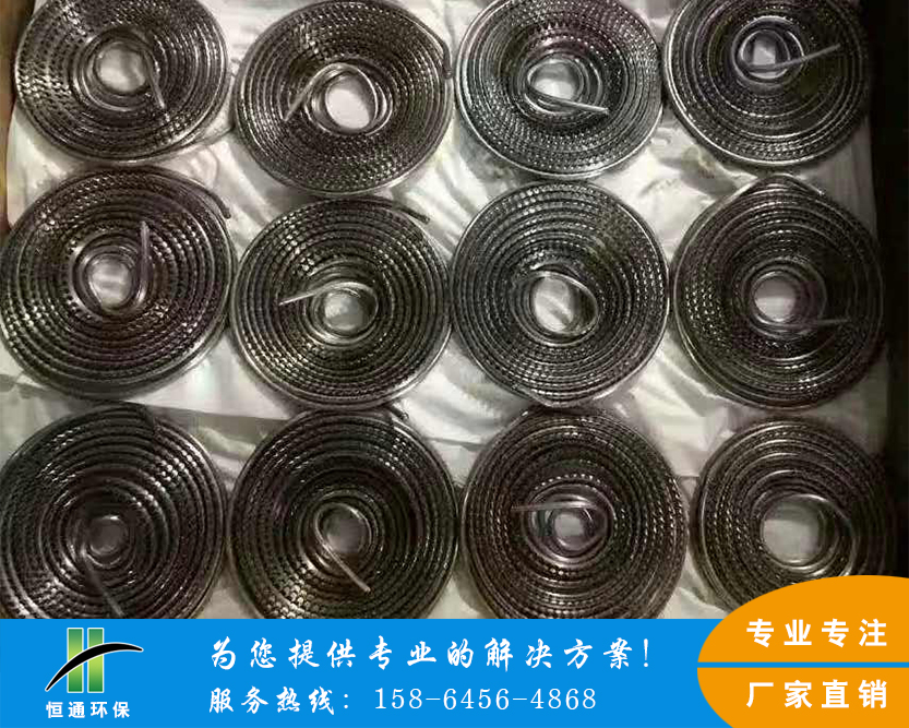 电除雾器妖精视频视频大全
